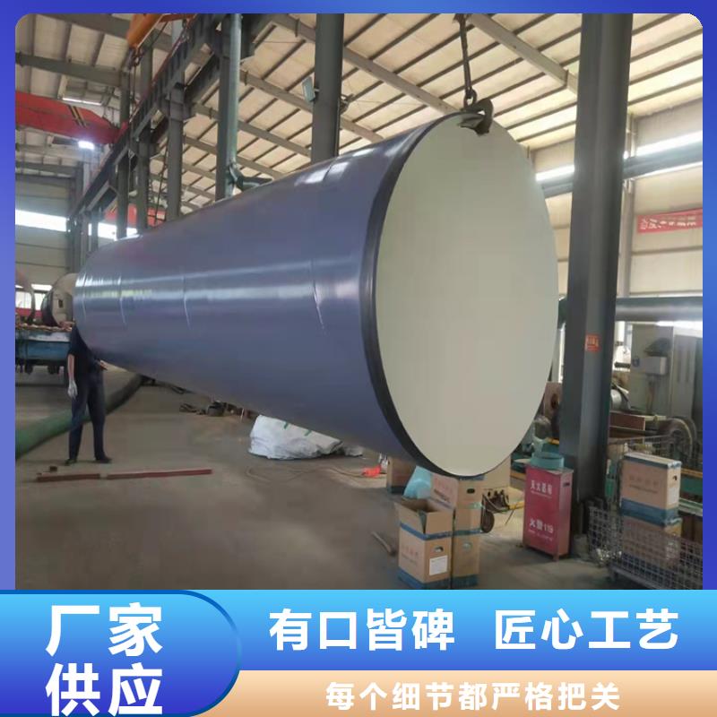 涂塑钢管3pe防腐钢管厂家量少也做