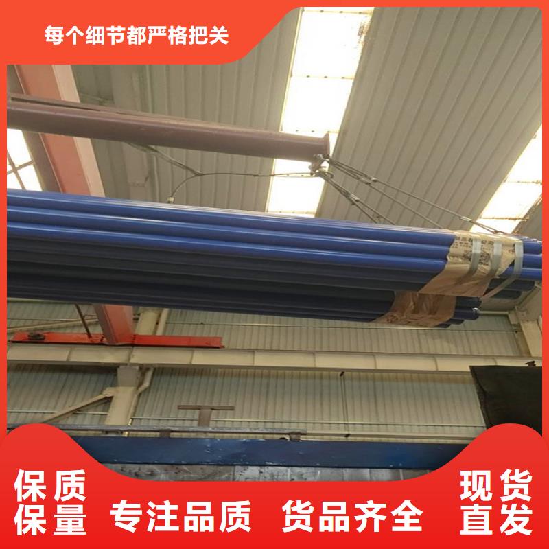 涂塑钢管黄夹克保温管实力见证