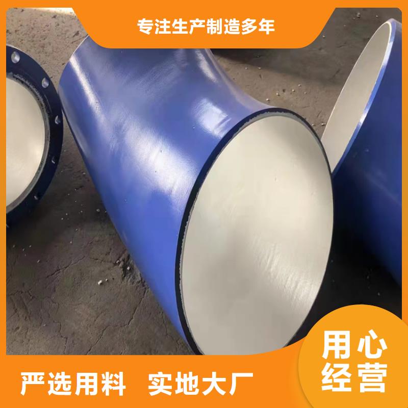 3pe防腐钢管厂家-视频-阿拉善|包头|鄂尔多斯|通辽|兴安友骏3pe防腐钢管厂家_ 友骏管道(内蒙古分公司)