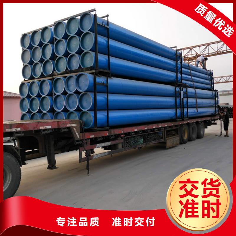 涂塑钢管,钢套钢保温钢管按需定做