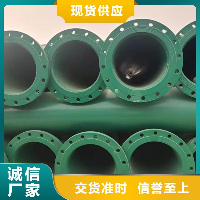 涂塑钢管 DN450保温钢管工程施工案例
