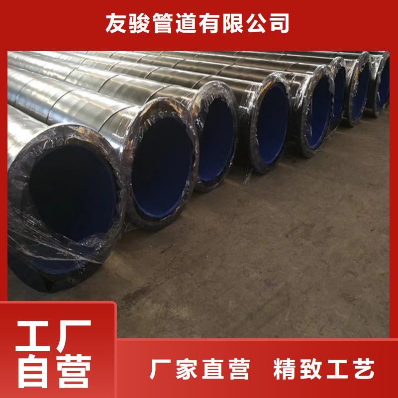 涂塑钢管地埋防腐钢管把实惠留给您