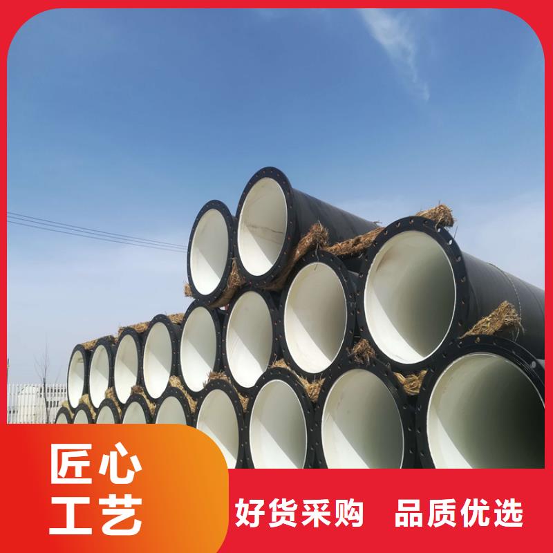 涂塑钢管,镀锌铁皮保温钢管用的放心