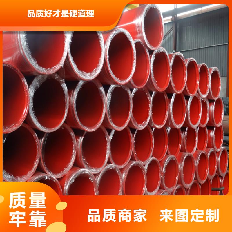 涂塑钢管_保温钢管厂家一件也发货