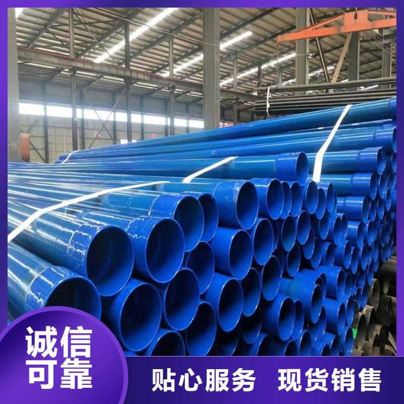 涂塑钢管,直埋保温管准时交付