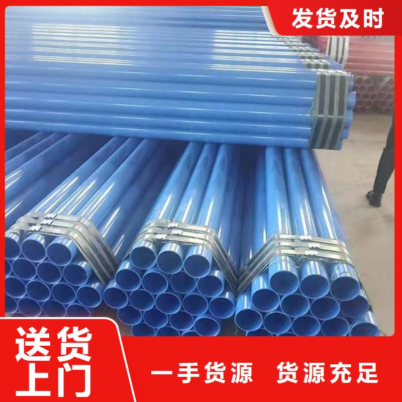 3pe防腐钢管厂家-视频-阿拉善|包头|鄂尔多斯|通辽|兴安友骏3pe防腐钢管厂家_ 友骏管道(内蒙古分公司)