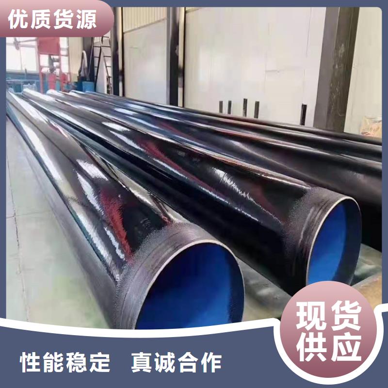 涂塑钢管,钢套钢保温钢管按需定做