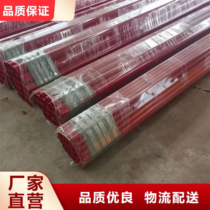 涂塑钢管地埋防腐钢管把实惠留给您