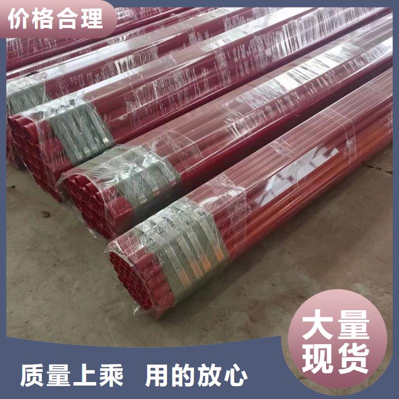 双面涂塑管厂家报价