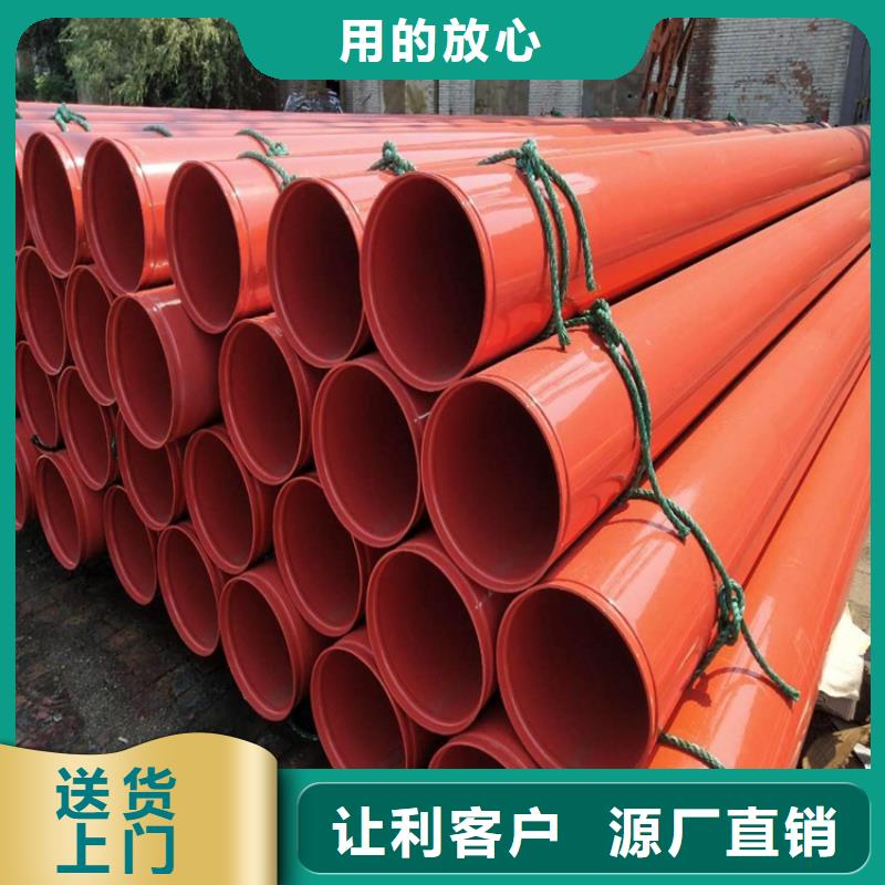 衬四氟钢管厂家价格