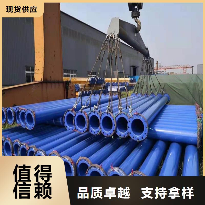 涂塑钢管,钢套钢保温钢管按需定做