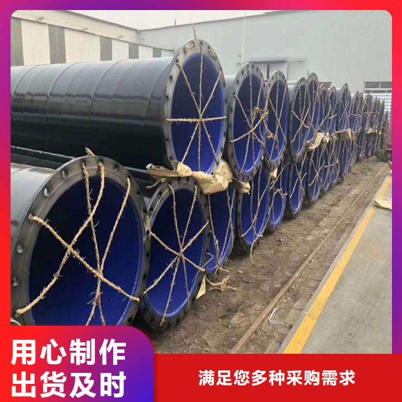 3pe防腐钢管厂家-视频-3pe防腐钢管厂家-安徽省黄山市周边服务商-徽州|休宁|安庆|铜陵|巢湖|亳州|滁州