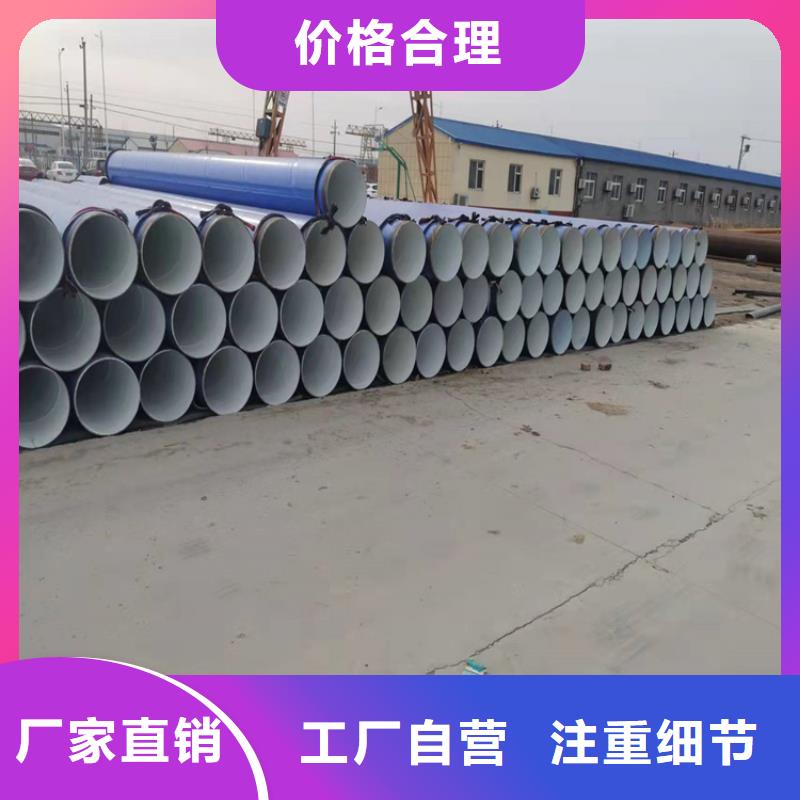 小口径涂塑管厂家基地