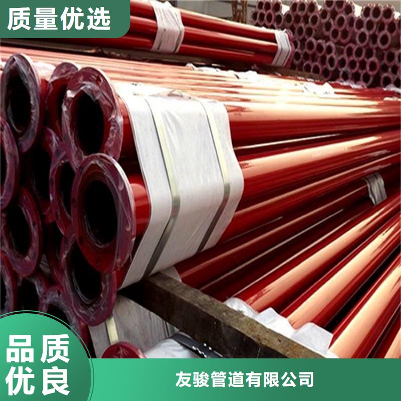 涂塑钢管_涂塑钢管厂家源厂直销