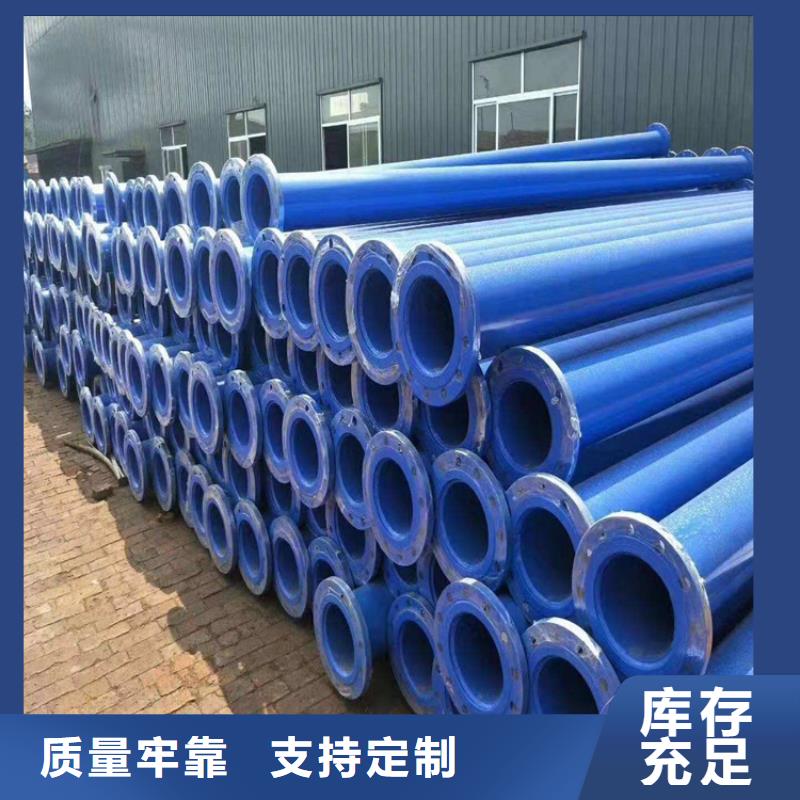 涂塑钢管 钢套钢保温钢管层层质检