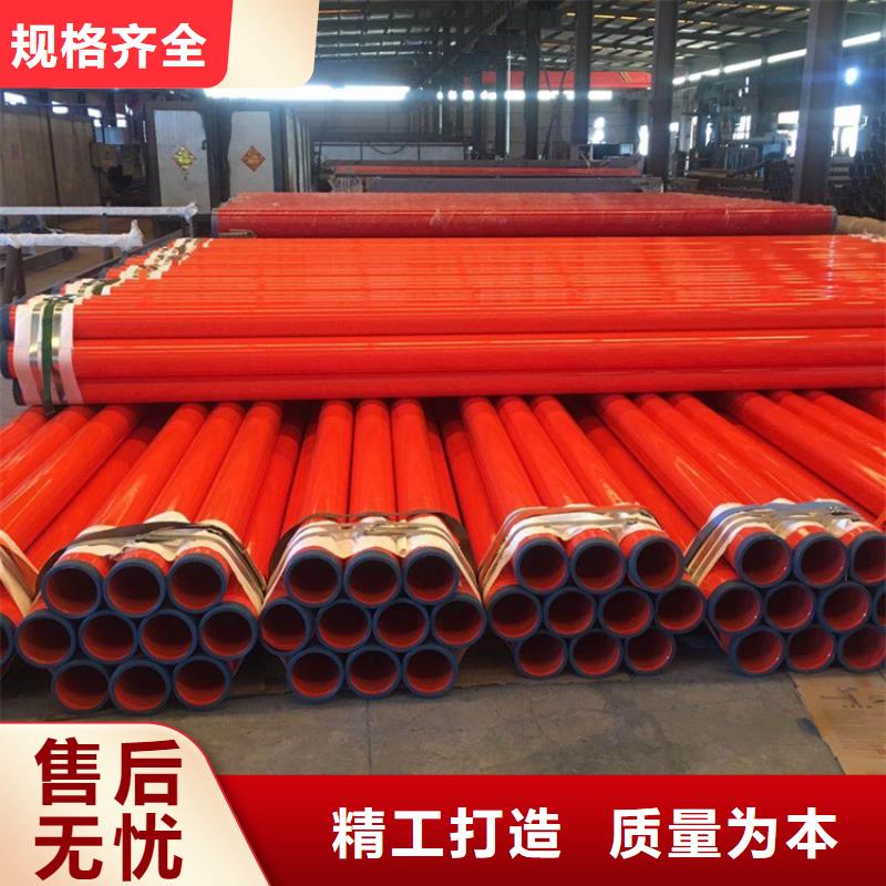 涂塑钢管 钢套钢保温钢管层层质检