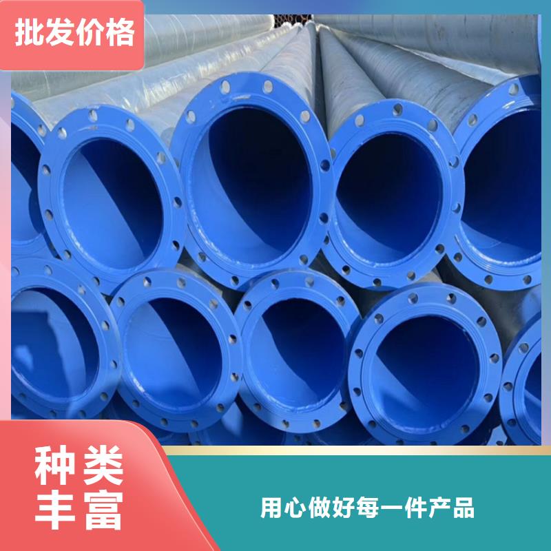 涂塑钢管DN200泡沫保温管免费回电
