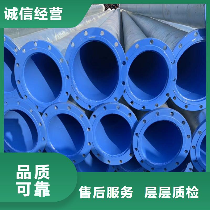 涂塑钢管 DN450保温钢管工程施工案例