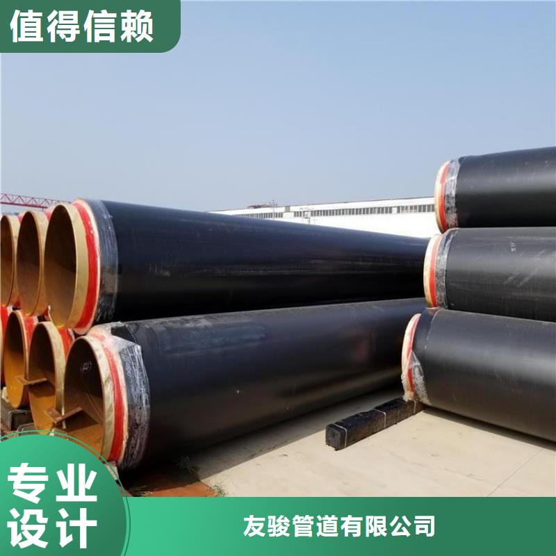 保温钢管保温钢管厂家品质保证