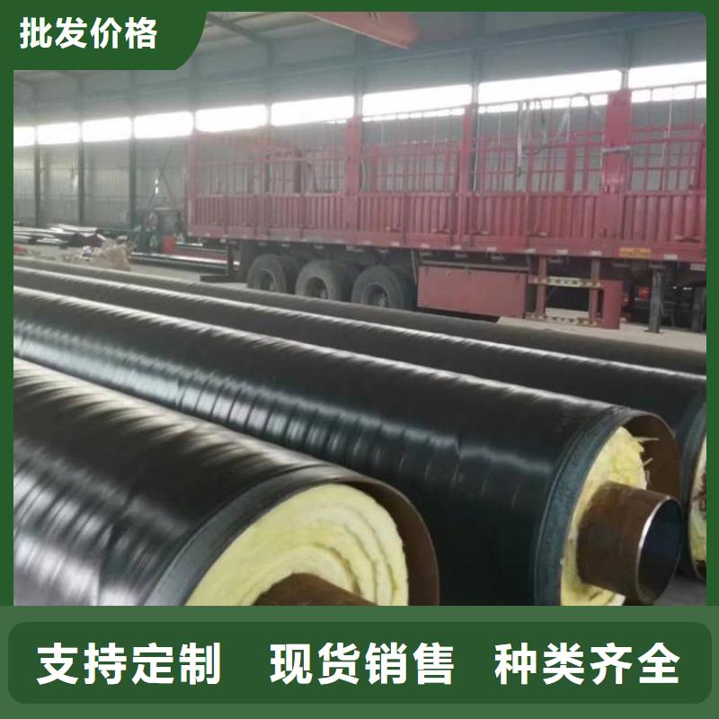 保温钢管 加强级防腐钢管质量上乘