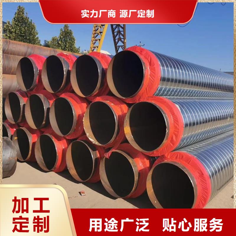 保温钢管电力穿线钢管厂家品控严格