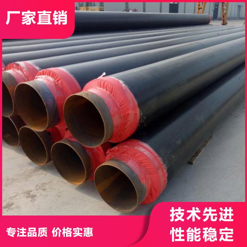 保温钢管涂塑钢管厂家来图定制