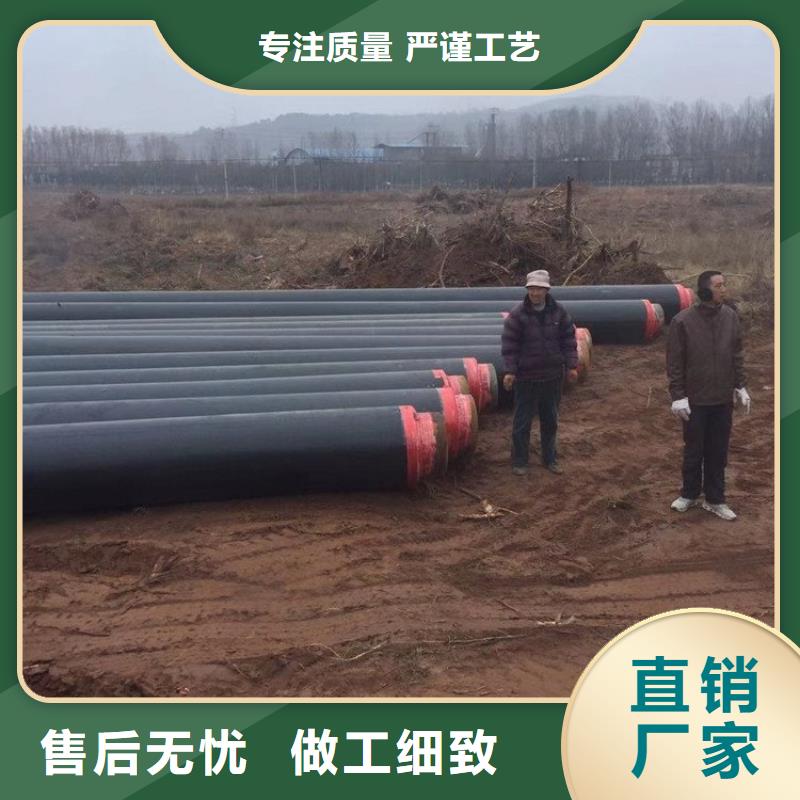 保温钢管,聚氨酯保温钢管质量三包