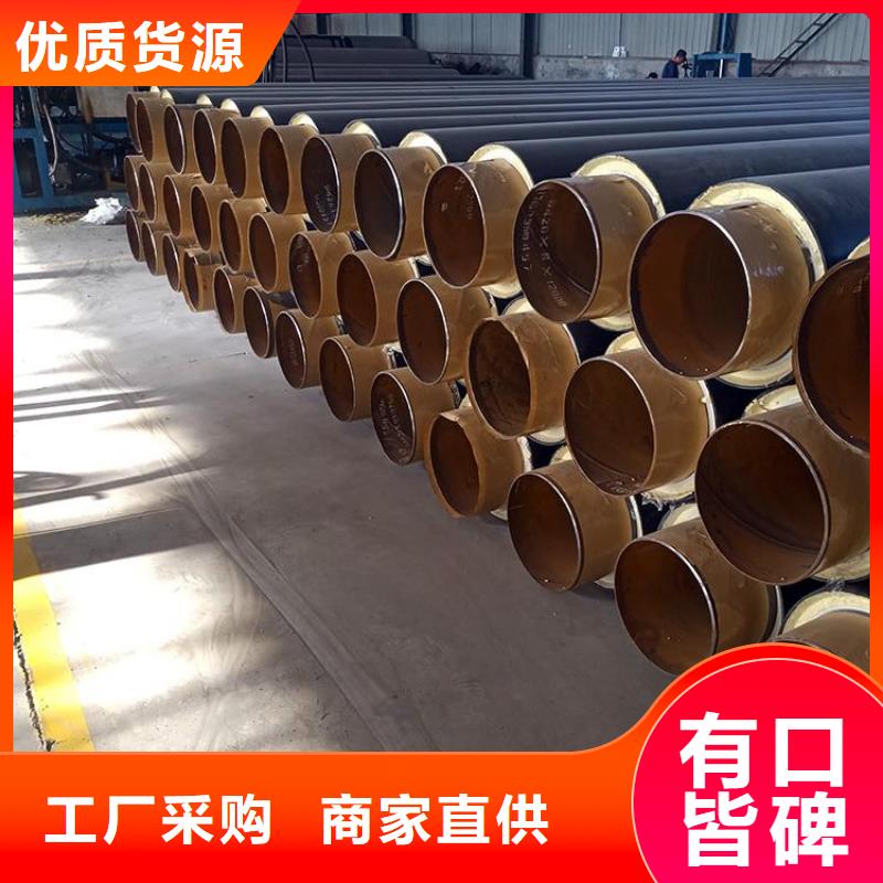 保温钢管 给水涂塑钢管现货实拍