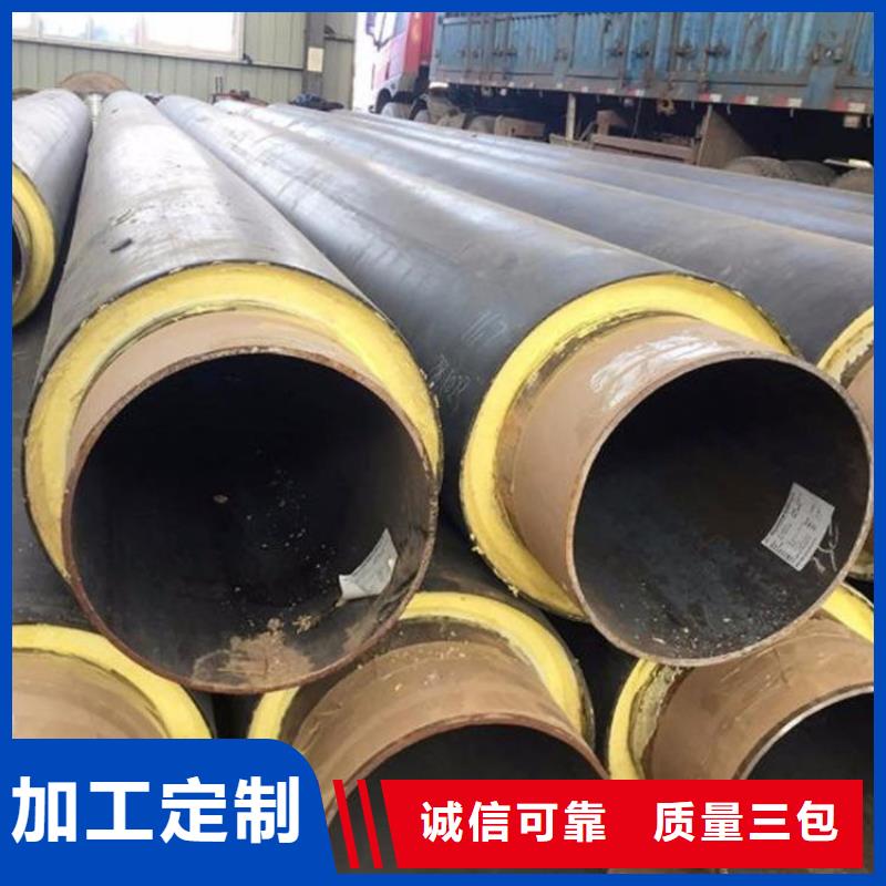 3pe防腐钢管厂家-视频-河南省南阳市|卧龙|社旗|驻马店|新乡|许昌|三门峡|安阳|濮阳3pe防腐钢管厂家-友骏