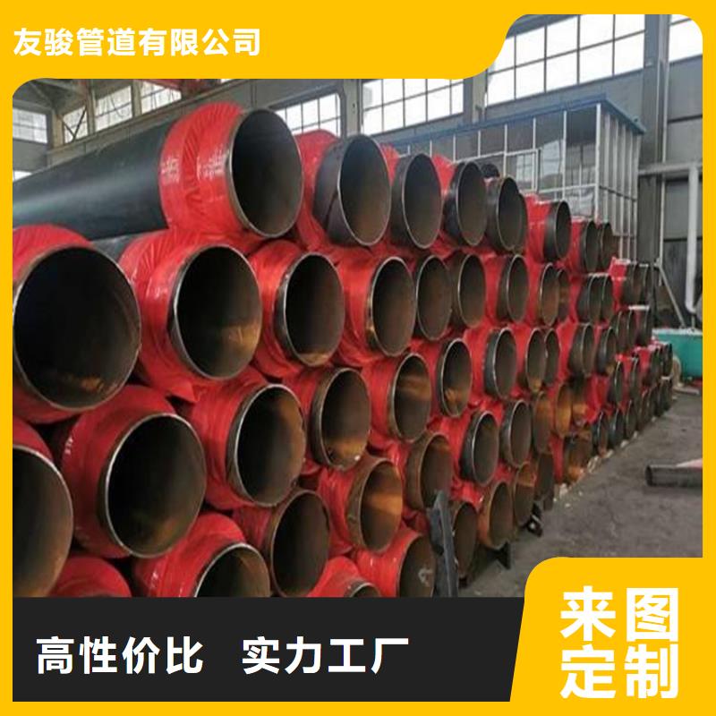 保温钢管DN200泡沫保温管用心制造