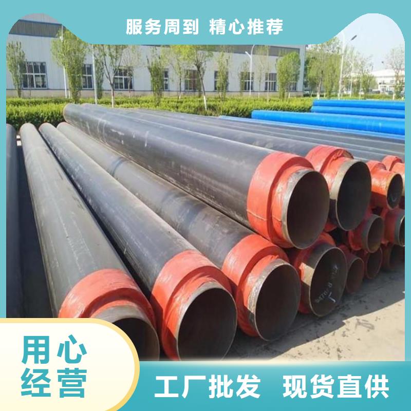 保温钢管水泥砂浆防腐管为您提供一站式采购服务