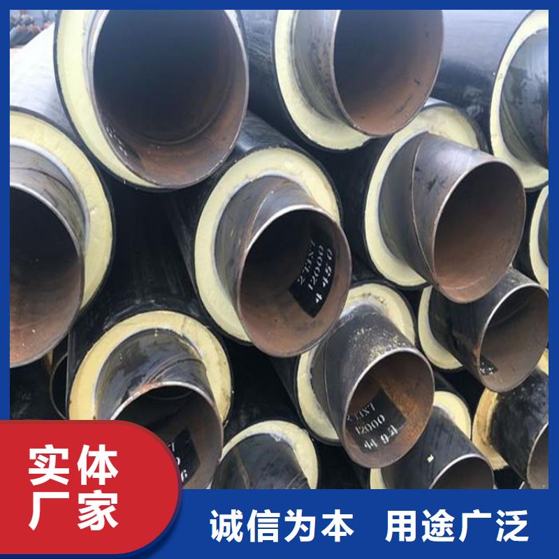 保温钢管_保温钢管厂家定制定做