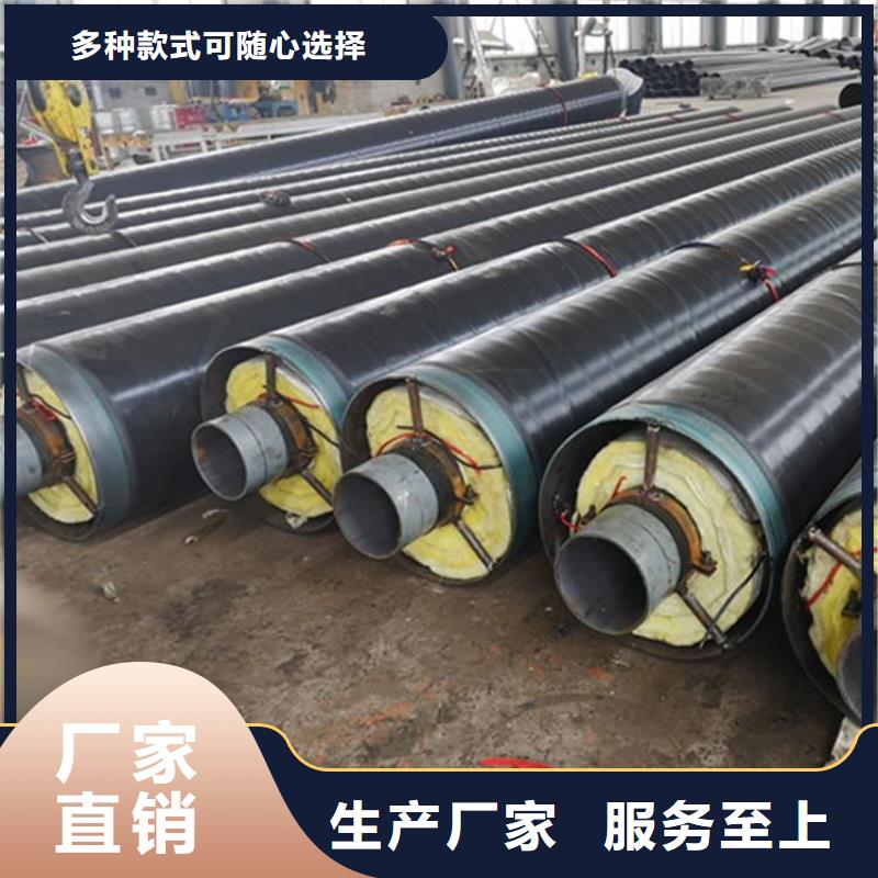 保温钢管涂塑钢管厂家来图定制