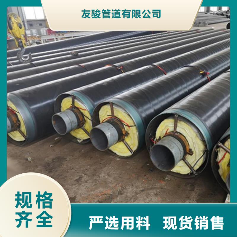 保温钢管 加强级防腐钢管质量上乘