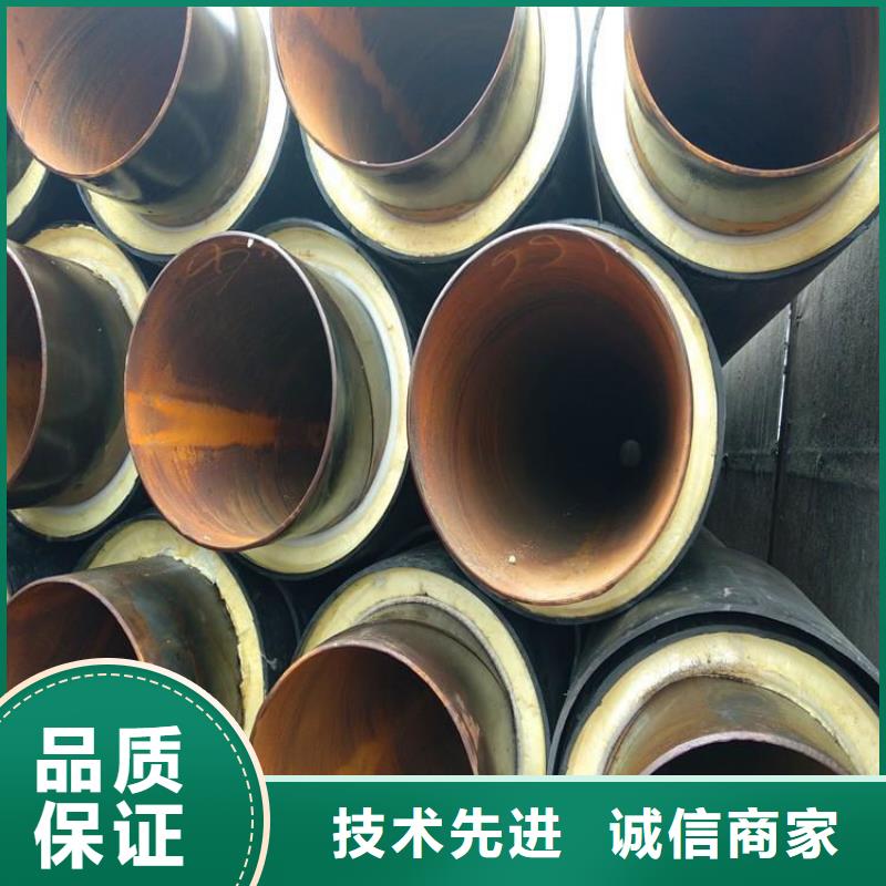 保温钢管,保温钢管厂家诚信厂家