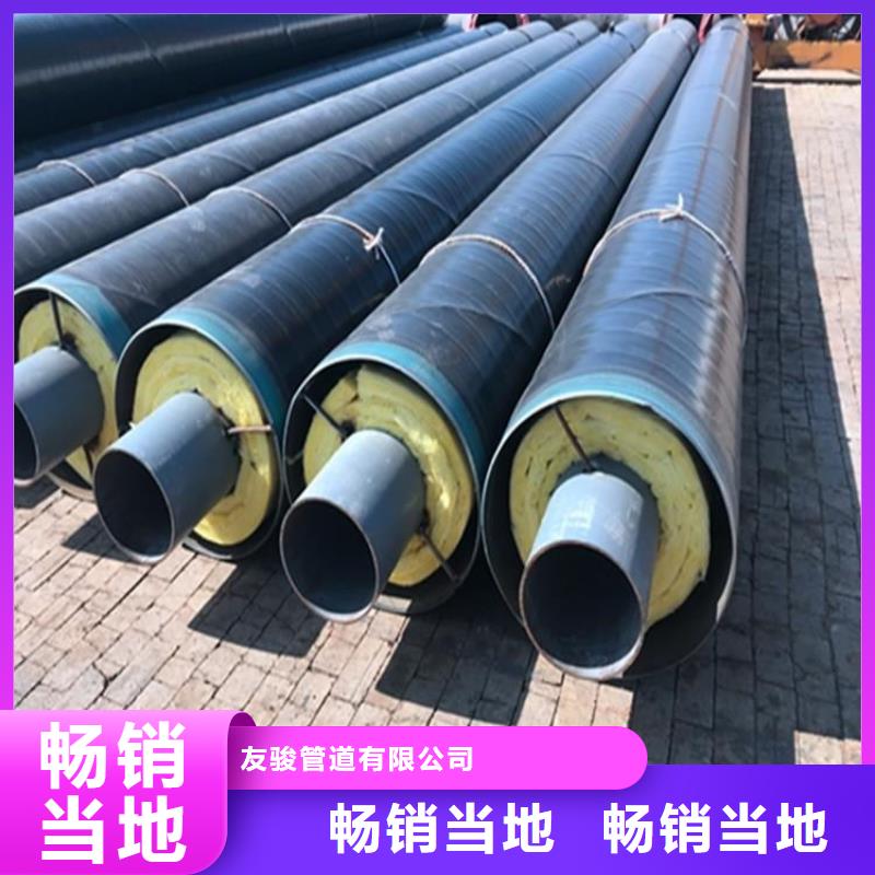 保温钢管加强级防腐钢管品质保证实力见证
