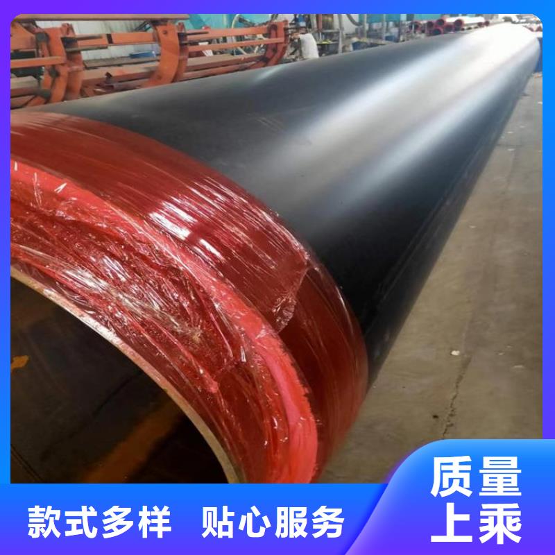保温钢管黑夹克管保温钢管超产品在细节