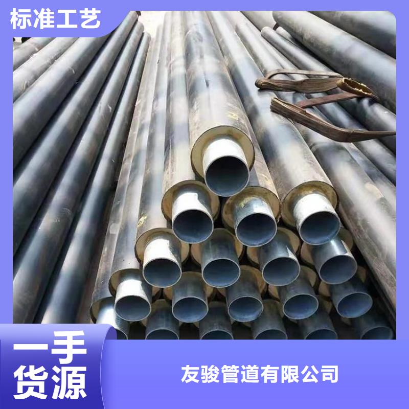 保温钢管燃气防腐钢管细节展示