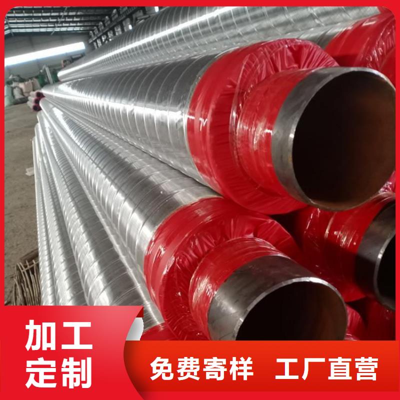3pe防腐钢管厂家-视频-河南省南阳市|卧龙|社旗|驻马店|新乡|许昌|三门峡|安阳|濮阳3pe防腐钢管厂家-友骏