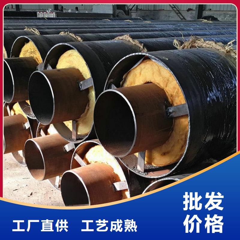 保温钢管黑夹克管保温钢管超产品在细节