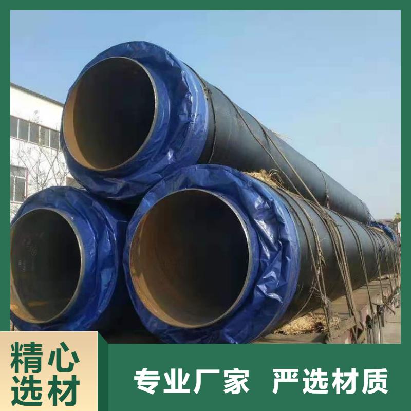 保温钢管_涂塑钢管厂家厂家十分靠谱