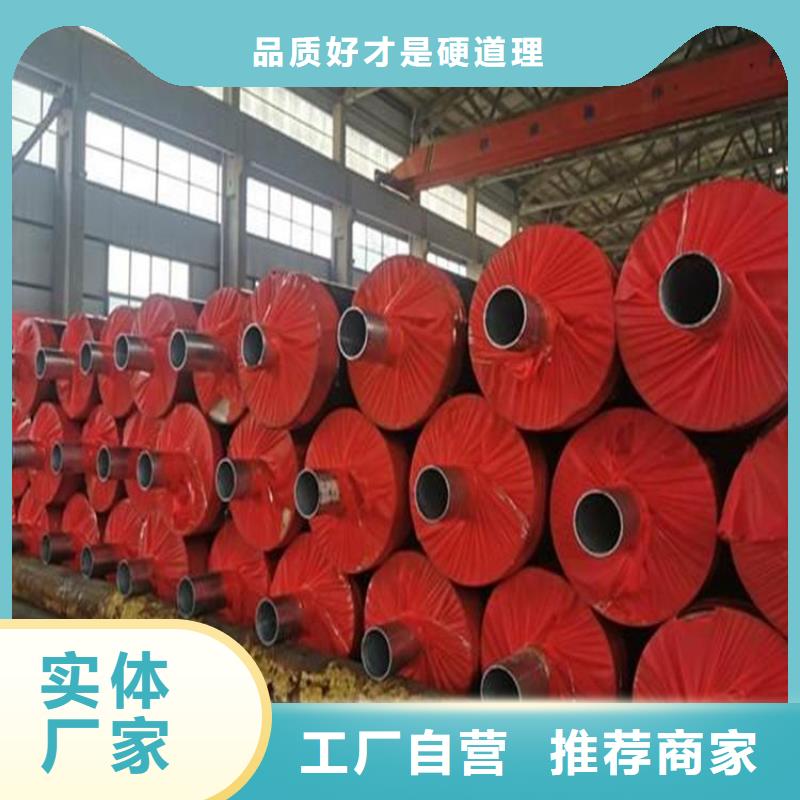 保温钢管_涂塑钢管厂家厂家十分靠谱