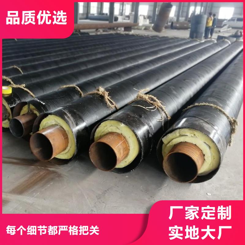 3pe防腐钢管厂家-视频-3pe防腐钢管厂家-友骏管道(莱芜市分公司)服务区域莱城|钢城|济南|滨州|枣庄|烟台|聊城