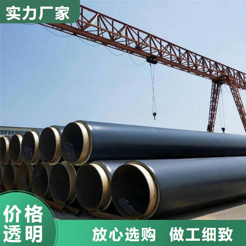 保温钢管 加强级防腐钢管质量上乘
