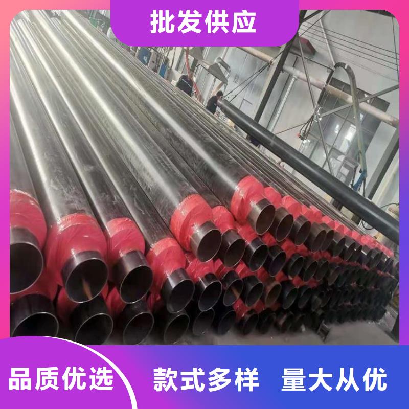 保温钢管电力穿线管物美价优