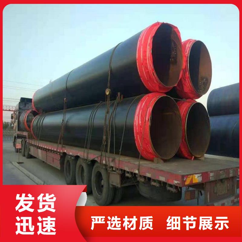 保温钢管聚氨酯发泡保温钢管厂家工艺先进