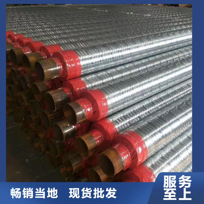 保温钢管3PE防腐钢管厂家打造好品质
