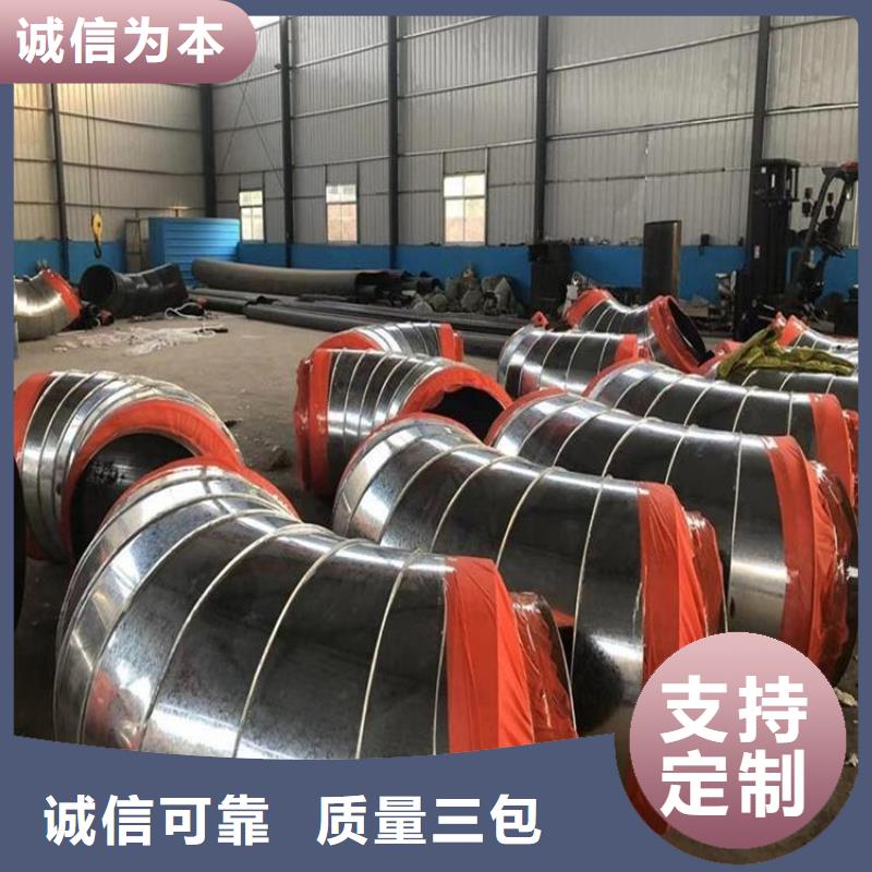 保温钢管-水泥砂浆防腐管一周内发货