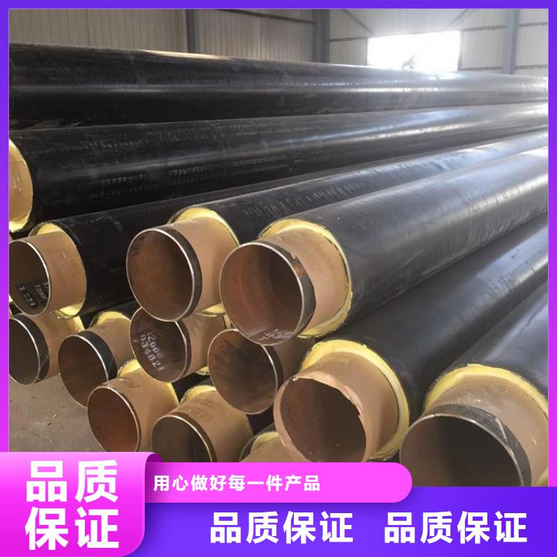 保温钢管防腐钢管厂家从厂家买售后有保障