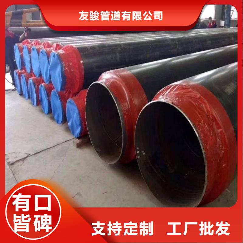保温钢管_涂塑钢管厂家厂家十分靠谱